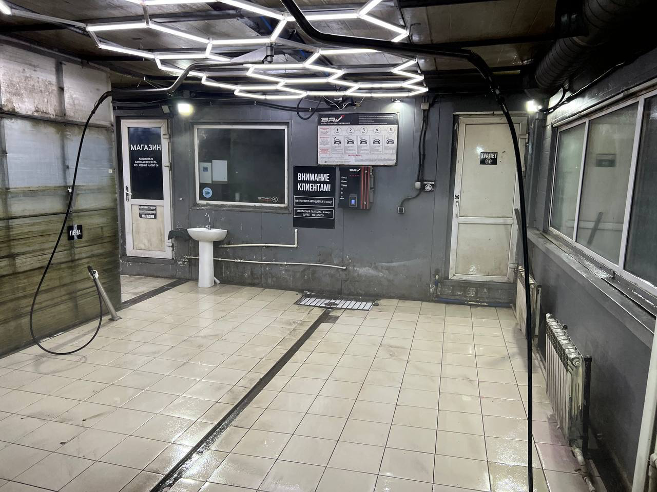 Изображение товара - изображение 4